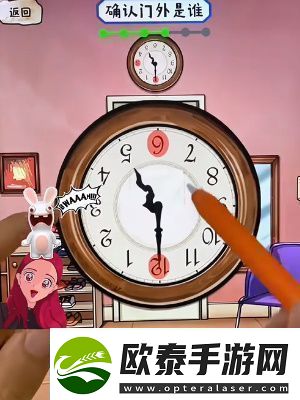 隐秘的档案加班的妈妈通关攻略