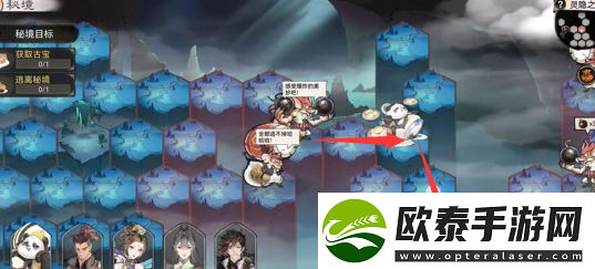 最强祖师灵隐之地怎么过