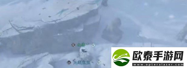 逆水寒手游沧州雪鹰奇遇任务介绍