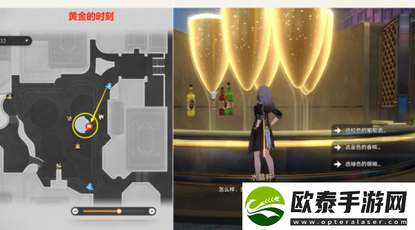 崩坏星穹铁道娱乐至死贴纸收集位置攻略