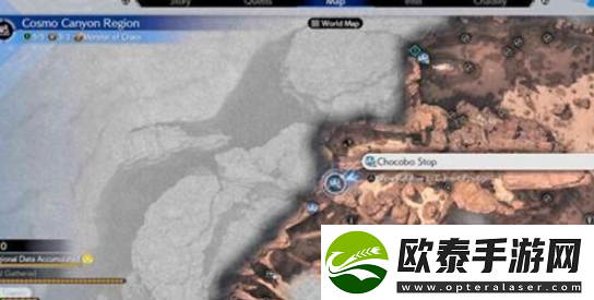 最终幻想7重生陆行鸟在哪