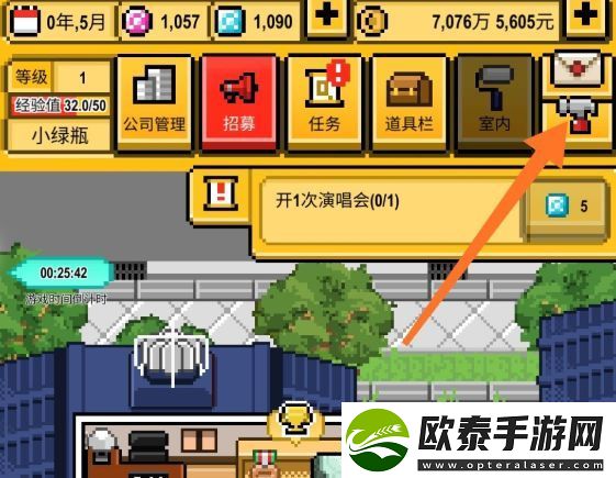 星光创造营开服兑换码有哪些