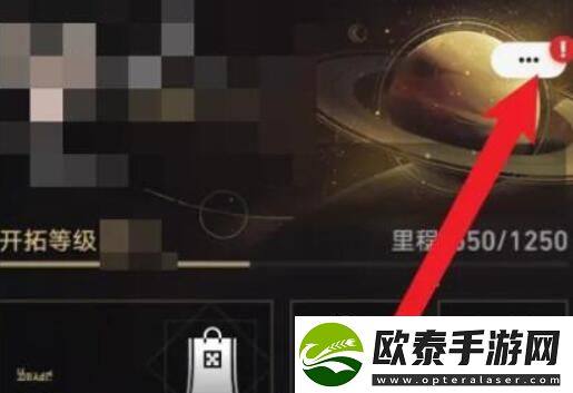 崩坏星穹铁道2.0前瞻兑换码大全