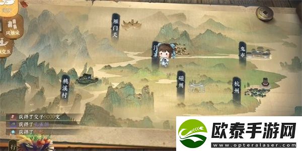 逆水寒手游樊楼遭遇游历任务攻略
