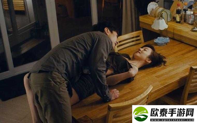 泡妞