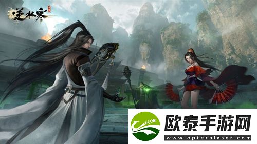 逆水寒手游一寸相思任务怎么完成