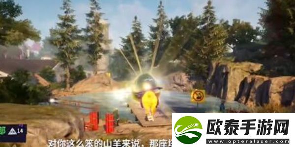 模拟山羊3批量捕鱼任务攻略
