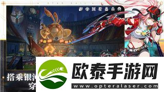皇牌空战怎么设置手柄键位模式