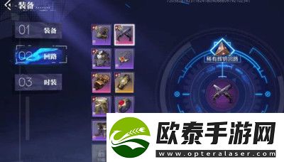 晶核快速升级方法介绍