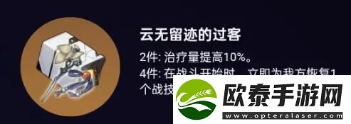 崩坏星穹铁道加拉赫什么时候进卡池