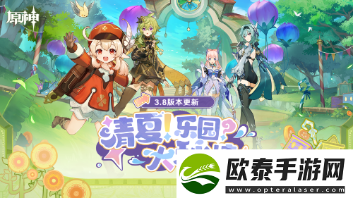 原神险途勘探第二关打法攻略