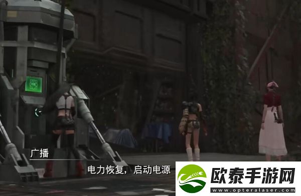 最终幻想7重生猛虎利牙获得方法