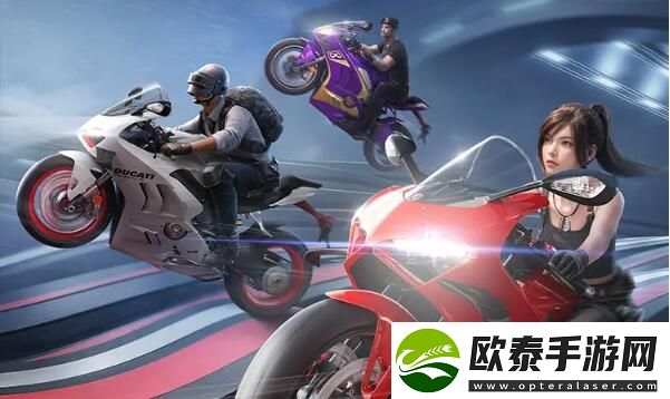 和平精英新皮肤爆料