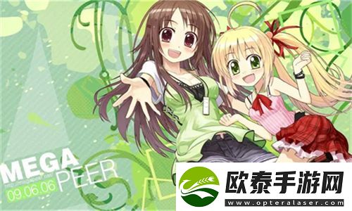 久久人力资源与普通版的区别动漫