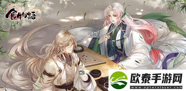 食物语趣跑湘行玩法怎么玩