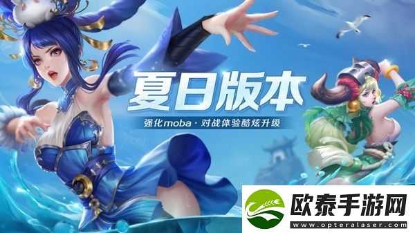 曙光英雄穆桂英玩法介绍