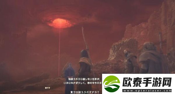 龙之信条2真结局触发方法