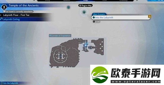 最终幻想7重生破流者获得方法