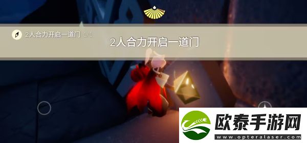 光遇7月5日每日任务攻略