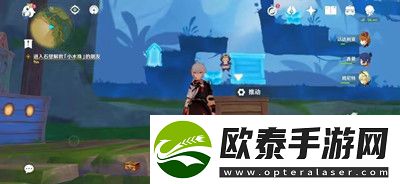 原神清夏乐园大秘境其一任务完成方法介绍