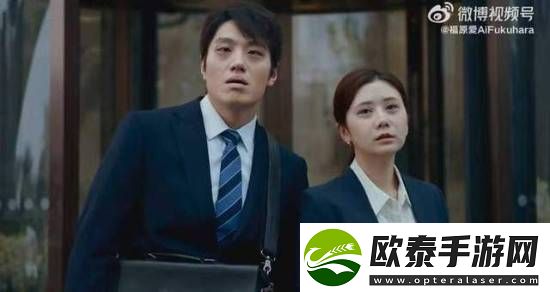 福原爱在青城山化身功夫大师