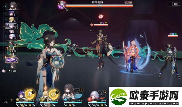 崩坏星穹铁道重燃之光混沌回忆满星攻略