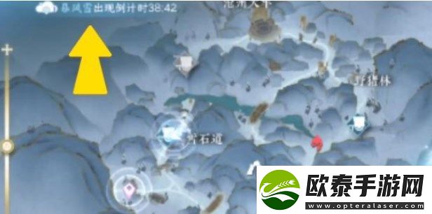 逆水寒手游沧州雪鹰奇遇任务介绍