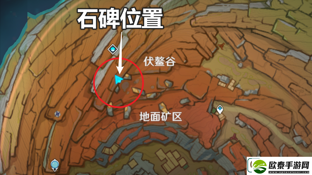 原神新副本岩中幽谷怎么开
