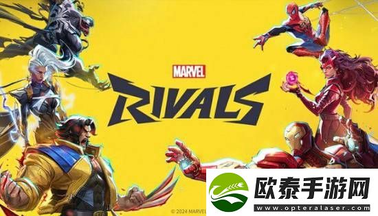 博主称COD21玩家大量流失!纷纷转投漫威争锋