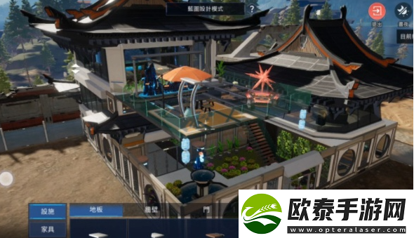 星球重启家园怎么成屋定制