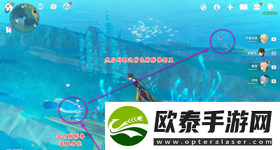 原神隐者王多尔库成就怎么获得