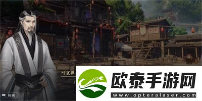 逆水寒手游回乡偶记一任务完成方法介绍