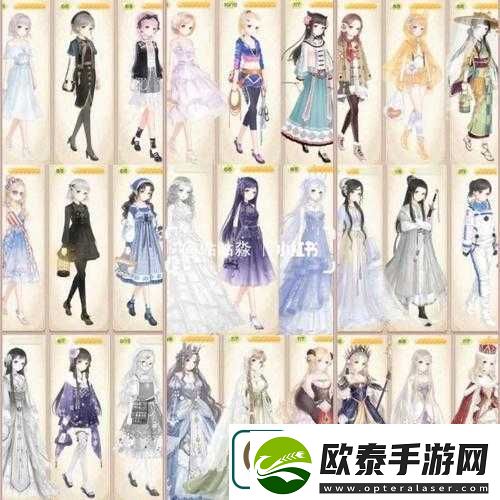 解锁时尚新高度