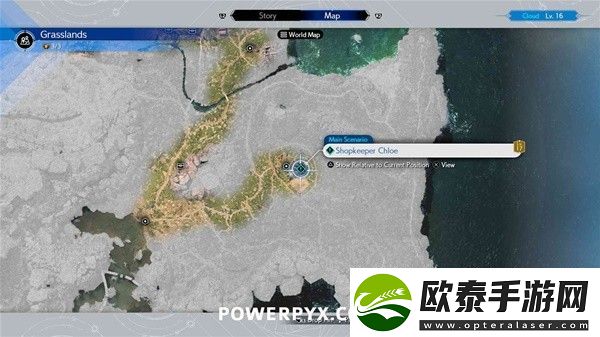 最终幻想7重生丝滑剑怎么获取