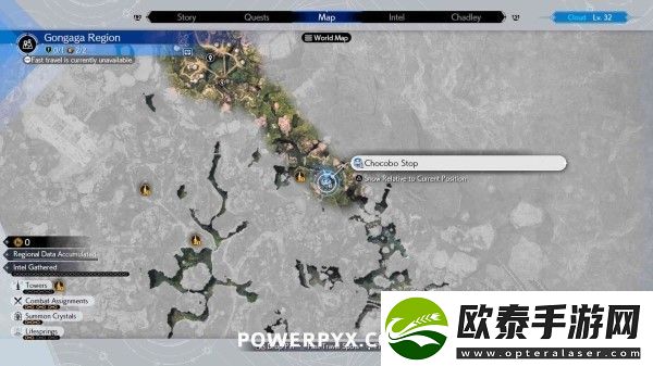 最终幻想7重生贡加加陆行鸟站牌位置在哪