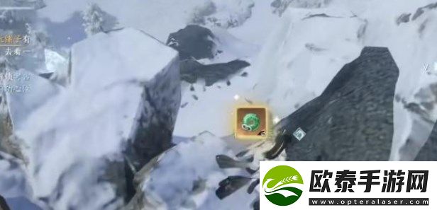 逆水寒手游沧州雪鹰奇遇任务介绍