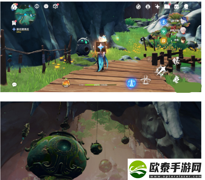 原神灵枢庭五只蝴蝶在哪