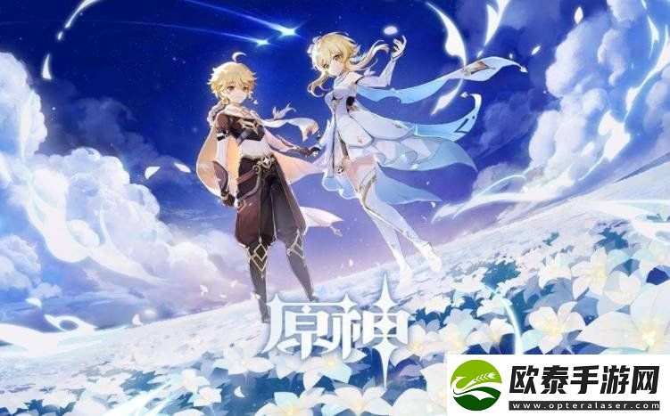 原神的原粹树脂如何获得