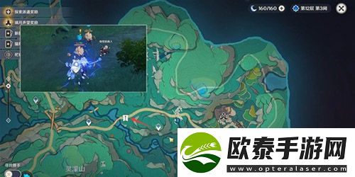 原神奇怪的商人任务流程攻略