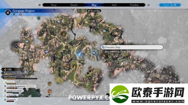 最终幻想7重生贡加加陆行鸟站牌位置在哪