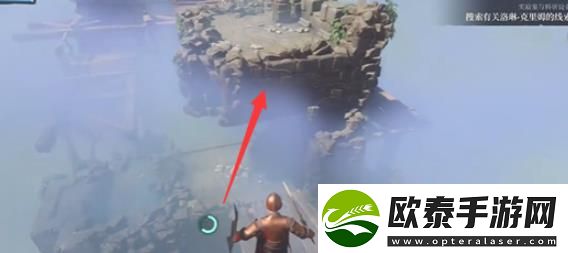 雾锁王国靛青植物怎么获得