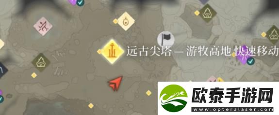 雾锁王国靛青植物怎么获得
