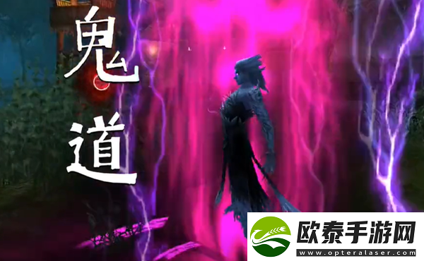 诛仙2手游平民职业推荐
