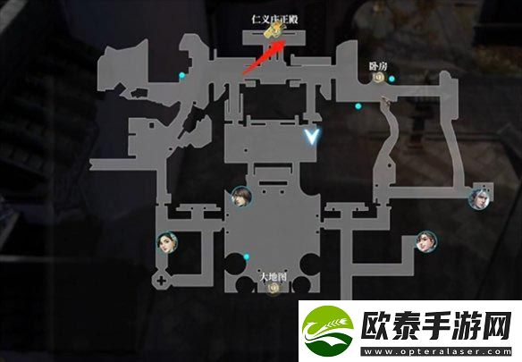 古龙风云录陆小凤怎么入队