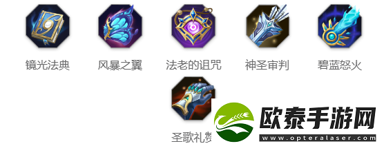 曙光英雄白泽玩法介绍