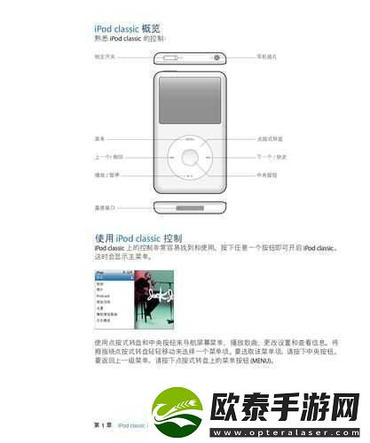 如何免费观看色片