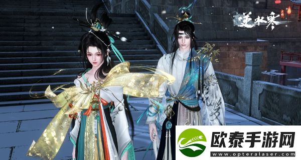 逆水寒手游兰亭集序怎么获得