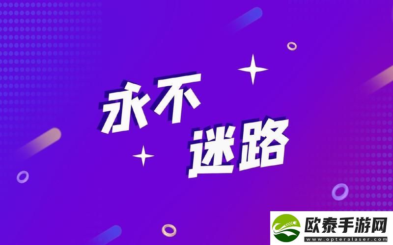 真挚感人的小草回家永不迷路