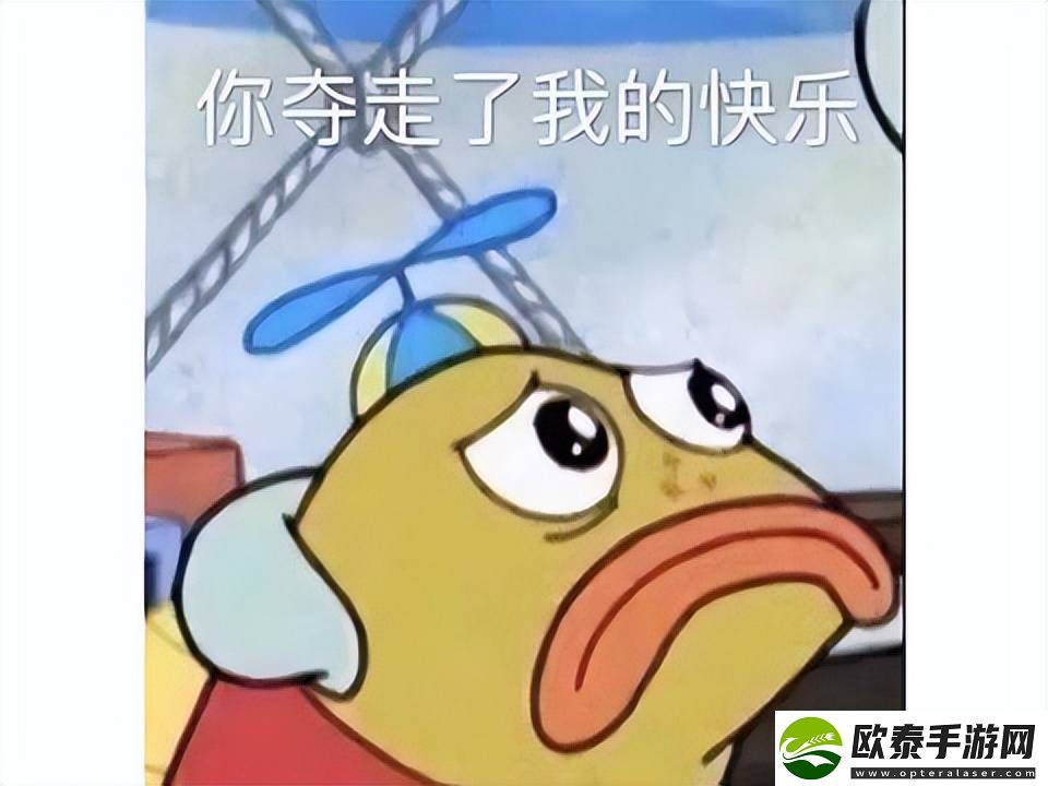 魔法禁书目录游戏停运