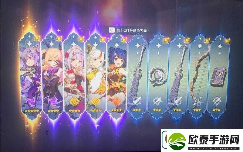 怪物弹珠新手必看